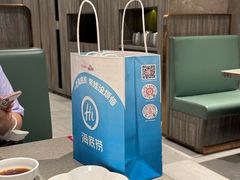 -海底捞火锅(龙岗星河COCO Park店)