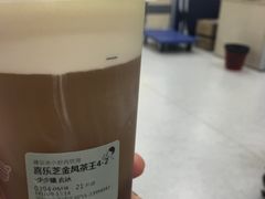 -喜茶(深圳福田星河COCO Park店)
