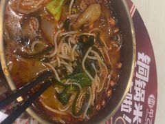 -甲乙饼·手工牛肉饼(东方广场店)