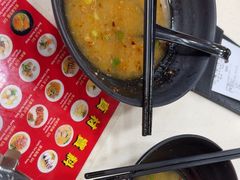 -章记香港仔鱼蛋王(西洋菜街店)