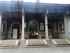-郑和公园