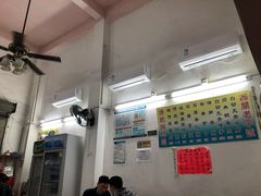 -陈老添美食店(宝华路店)