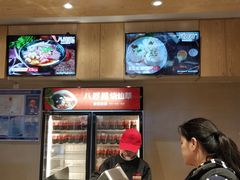 -八婆婆烧仙草(中山路店)