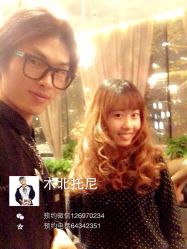 iphone_upload_pic-木北造型