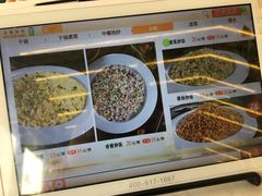 -蛙蛙叫干锅年代(簋街总店)