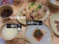 -百家鸡味馆(清泰店)