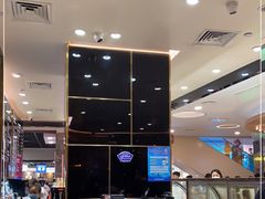 -Awfully Chocolate(来福士广场店)