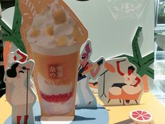 -奈雪的茶(青岛卓悦里INTOWN店)