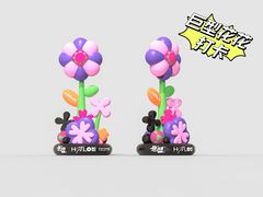 -HALO广场(梨园路店)
