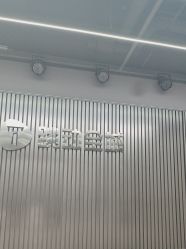 -跳动全城舞蹈