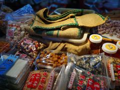 -方林富炒货店(西溪路78号本人店)