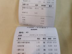 -大圆碗•T骨大排饭(永安道店)