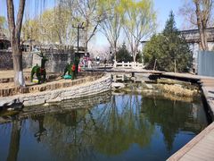 -三里河公园