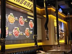 -大叹号·朝鲜族烤肉(滨海吾悦广场店)