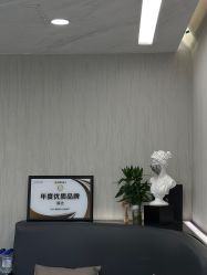 -简法造型·品牌形象店