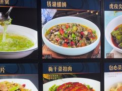-晓琦农家菜馆·地道农家菜