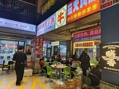 -齐市马佳地摊烤肉