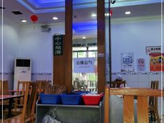 大堂-草庐酒家