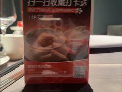 -徐记海鲜(大明宫|北二环店)