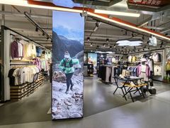-五环Outlets(高新工厂店)