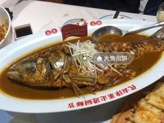 -沽上民肴·海鲜锅贴·天津菜(福州道鸿正家园店)