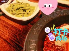 -大话三城重庆火锅(万科天誉店)