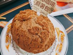 空心咖啡麻薯包-好利来(东四店)