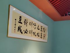 -伊斯麦尔丝路·新派菜(沙子口店)