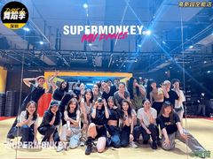 -超级猩猩健身·团课(高新园大冲商务中心二店)