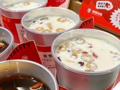 -炖物24章·顺时轻养茶(杭州大厦店)