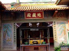 -神光山国家森林公园