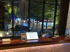 -浅深Cheersum(曹杨店)