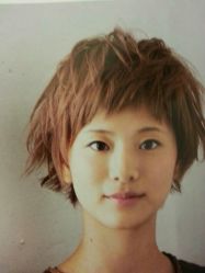 iphone_upload_pic-日寸形象护肤养生