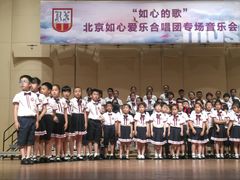 -中央音乐学院歌剧音乐厅
