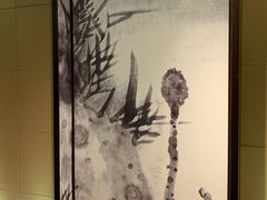 -上海衡山路十二号华邑酒店