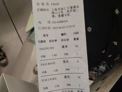 -麦檬Meilleur Moment(美罗城店)