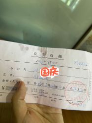 -爱贝蕊恩韩式月子会所(南山店)