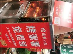 -湘村小灶·地道长沙菜·本地人优选(万家丽路店)