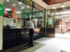 -老白家水盆羊肉