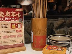 -帝一铭家宴(板塘店)