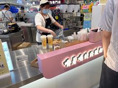 -我是酸奶君(壹方城店)