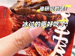 -郴州特产舜华临武鸭(郴州西站店)