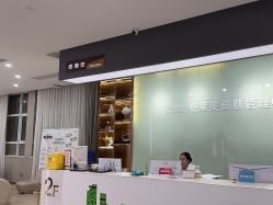 -杭州米兰柏羽医疗美容医院