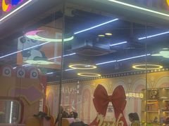 -万达广场(南京江宁店)