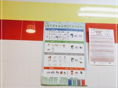 -金太太速食(北下关店)