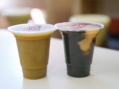鸳鸯糊-日照红甜品店(老水街店)
