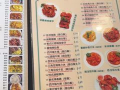 -妈阁铭记澳葡美食