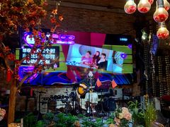 -胡桃里音乐酒馆(曲江店)