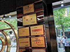 -锦泉眼镜(仓边路店)