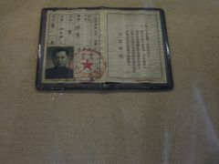 -北京人艺戏剧博物馆